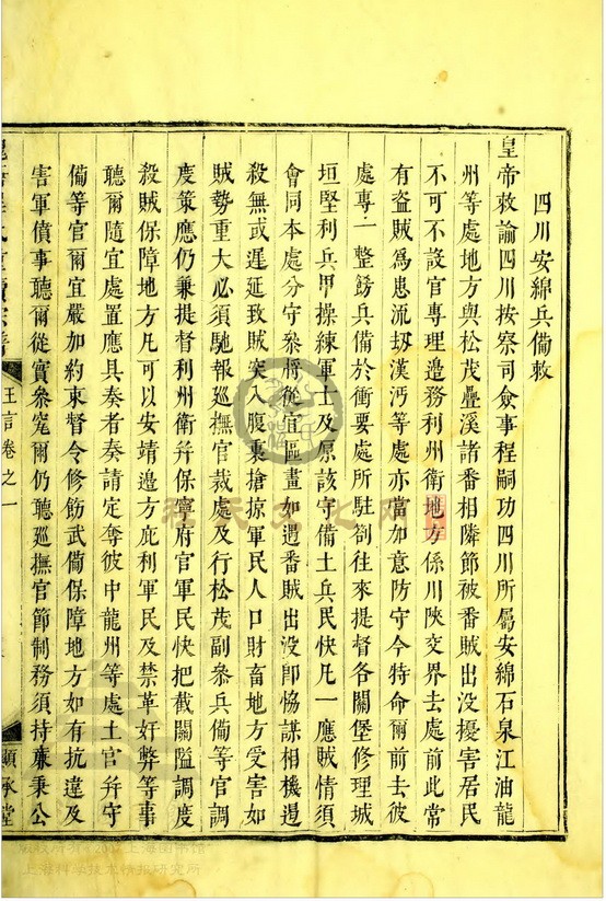141.jpg