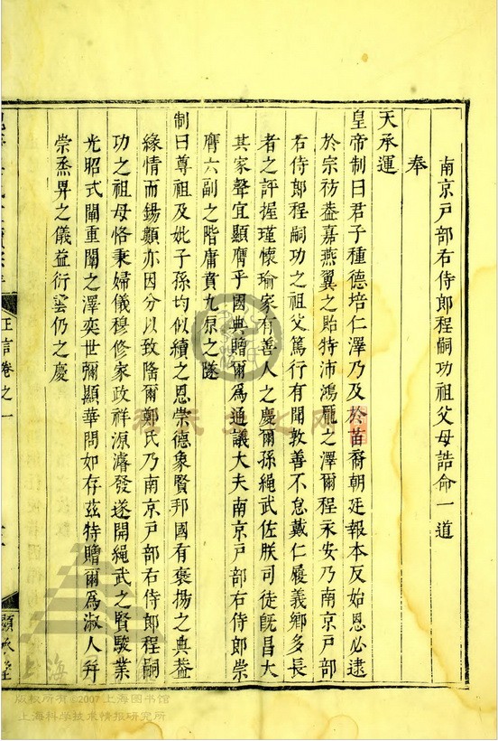 143.jpg