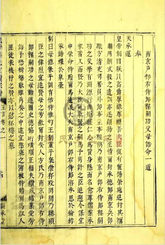 145.jpg