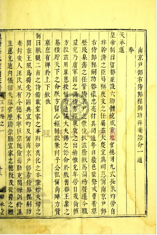 147.jpg