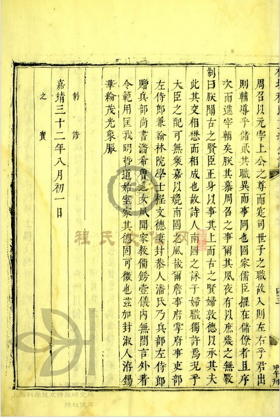 188.jpg