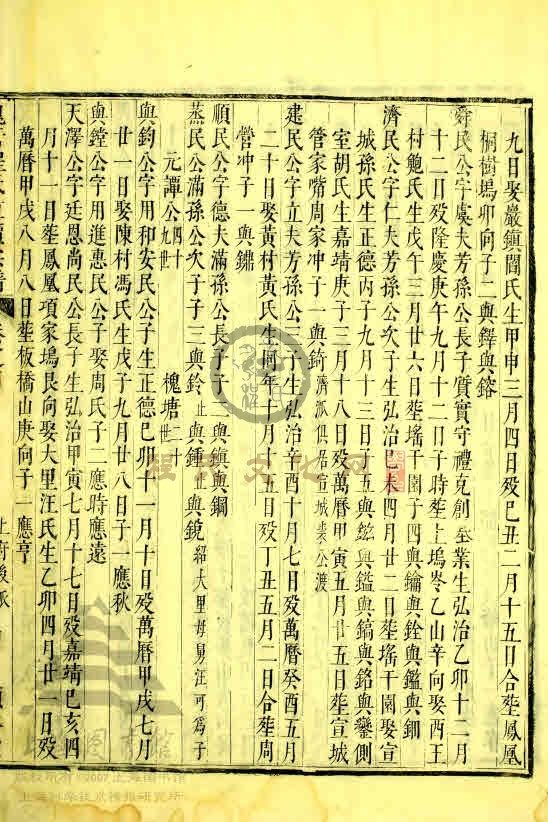 151.jpg