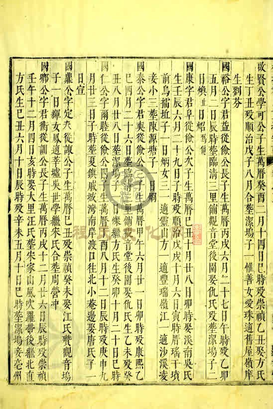 110.jpg