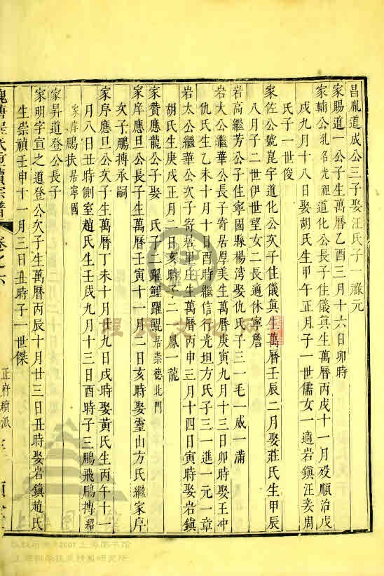 181.jpg