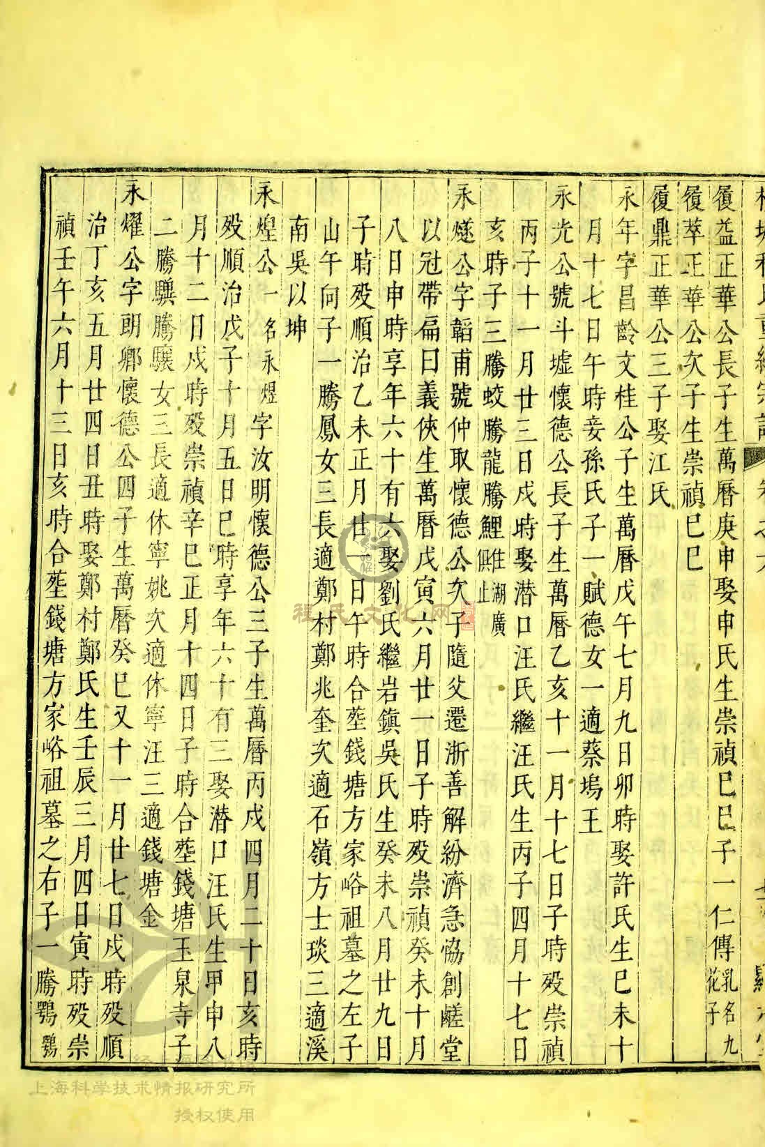 184.jpg