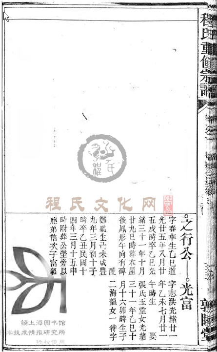 02-100.JPG