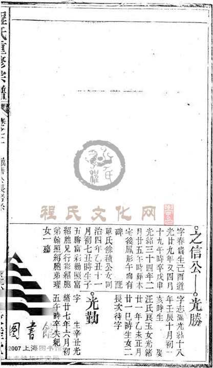 02-101.JPG