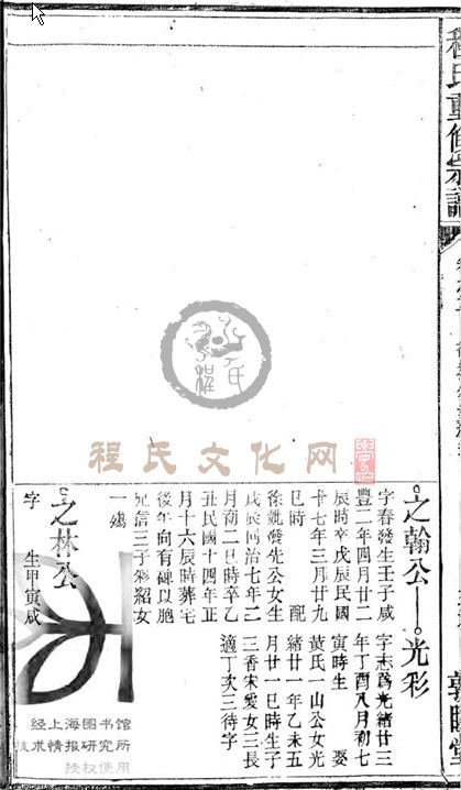 02-102.JPG