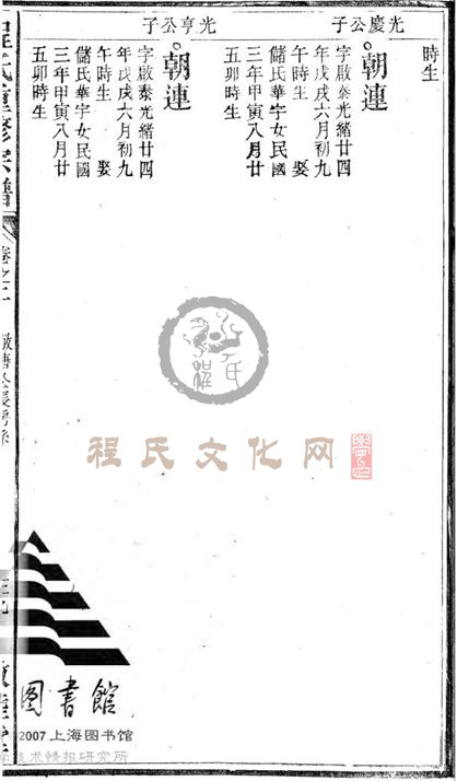 02-107.JPG