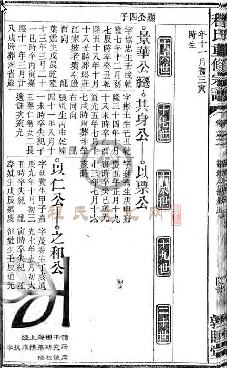 02-110.JPG