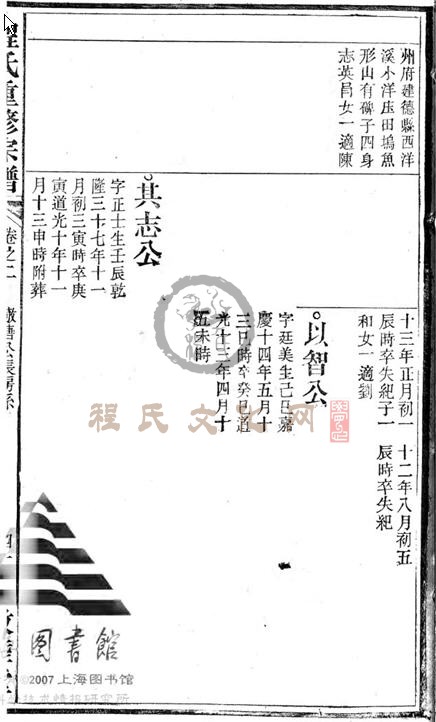 02-111.JPG