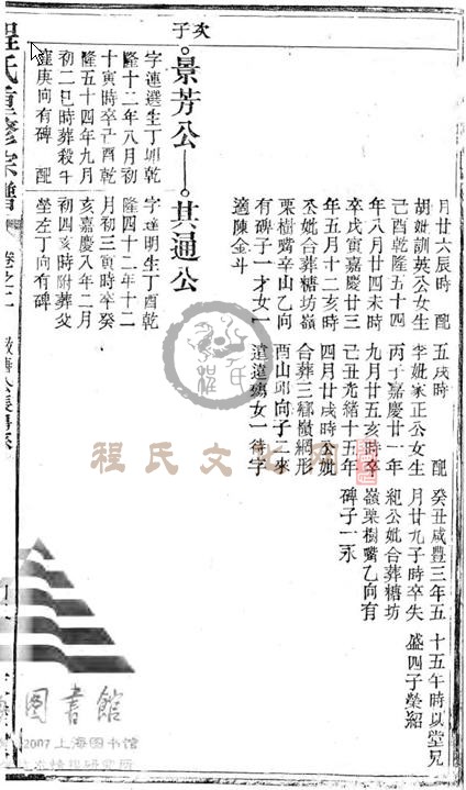 02-115.JPG