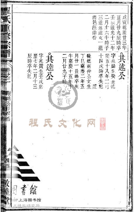 02-117.JPG