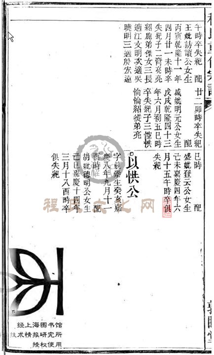02-120.JPG