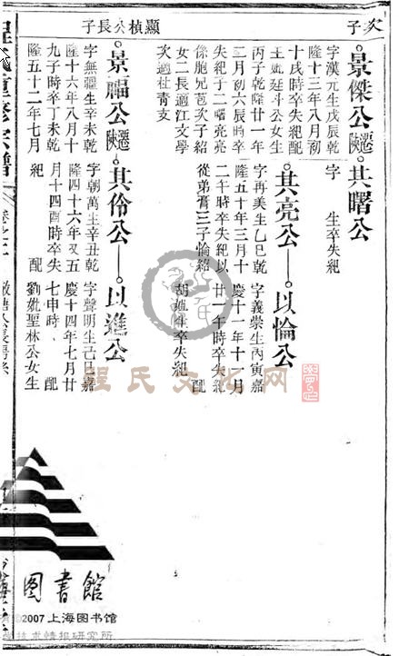 02-121.JPG