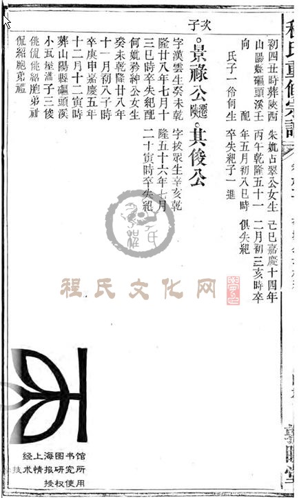 02-122.JPG