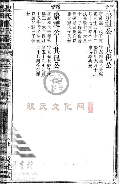 02-123.JPG