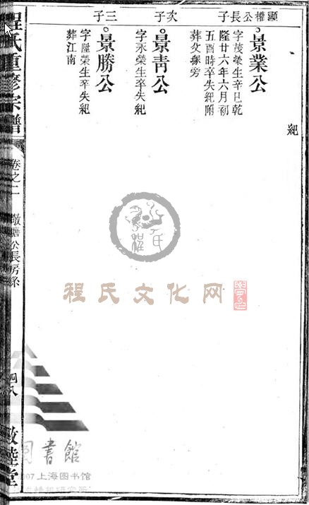 02-125.JPG