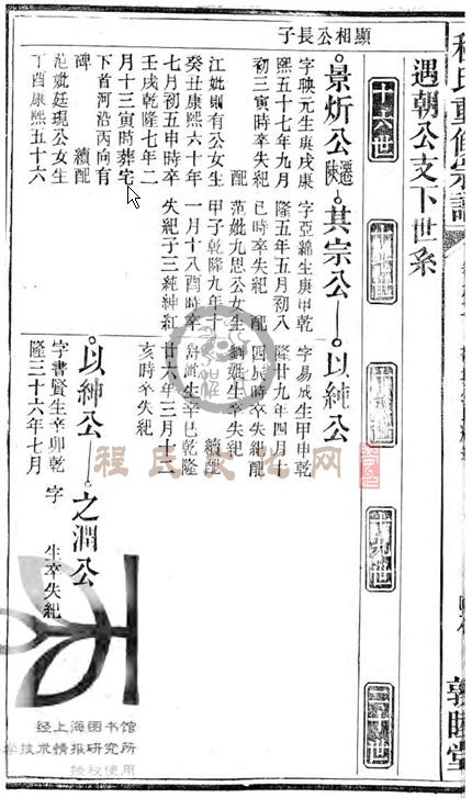 02-126.JPG