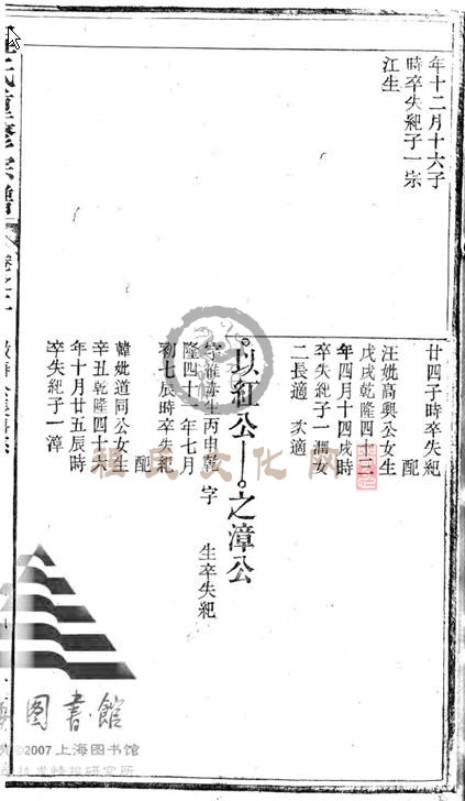02-127.JPG