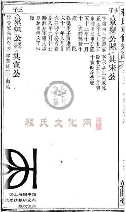 02-128.JPG