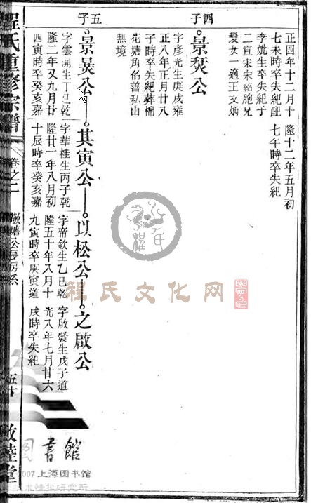 02-129.JPG
