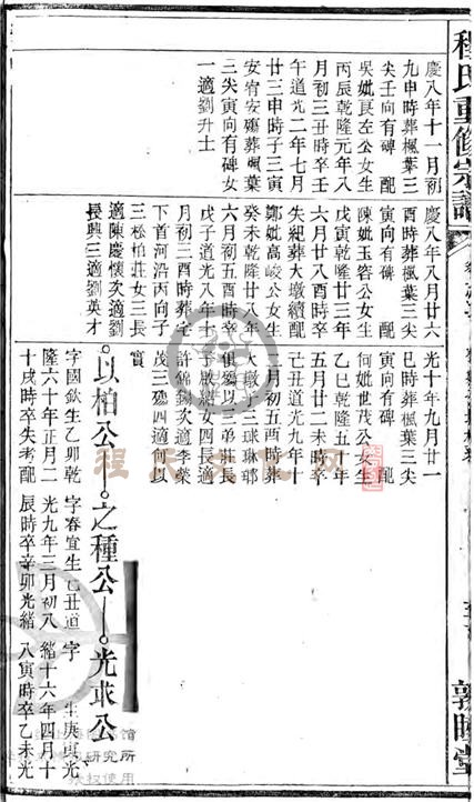02-130.JPG