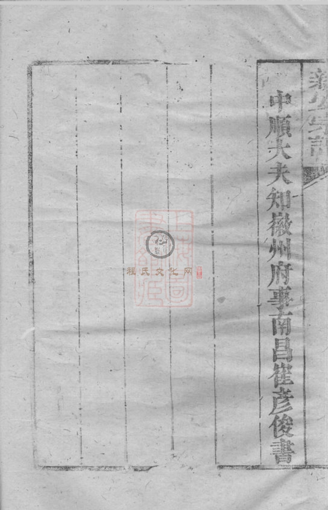 Screenshot_20240317_121917_com.tencent.mm_edit_382380916698423.jpg