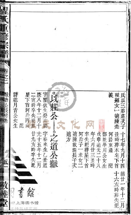 02-131.JPG