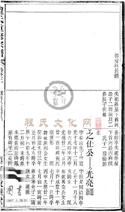 02-133.JPG