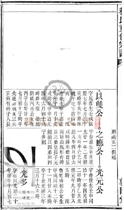 02-134.JPG