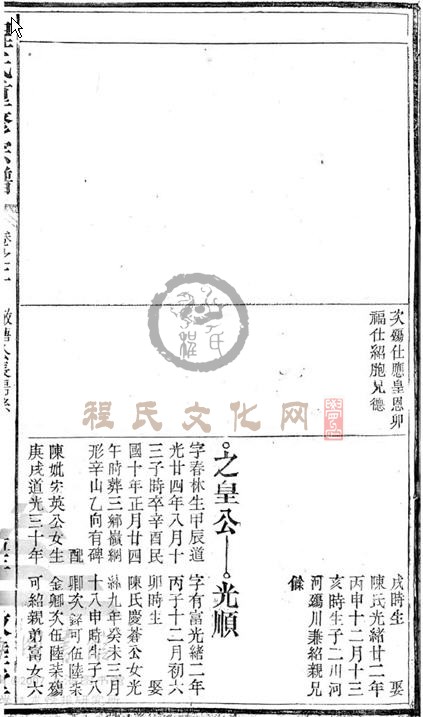 02-135.JPG