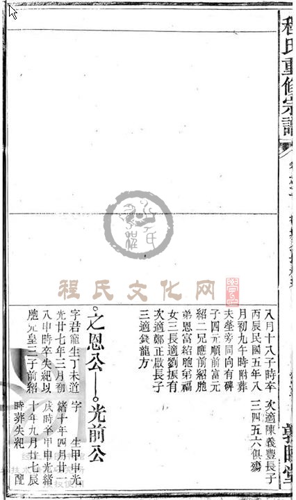 02-136.JPG