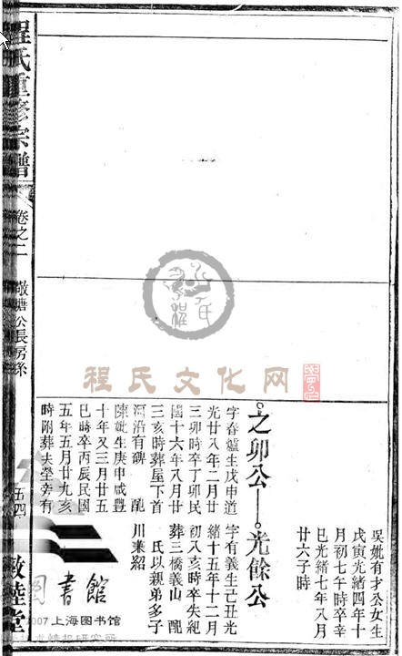 02-137.JPG