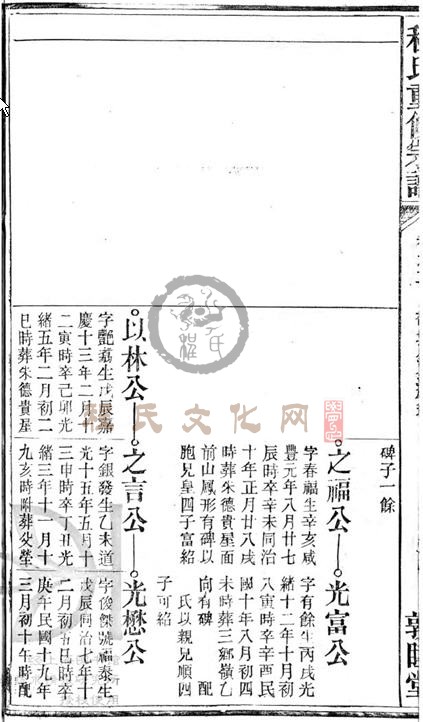 02-138.JPG