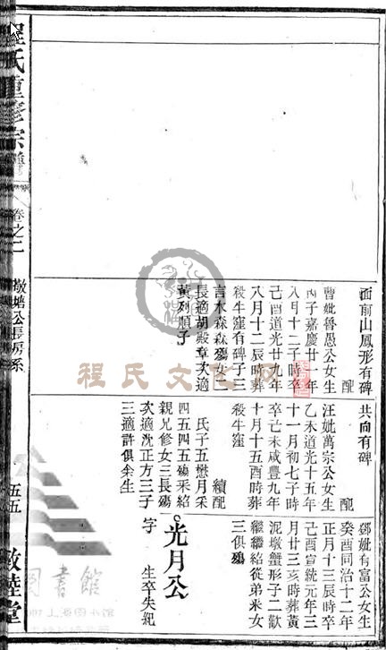 02-139.JPG