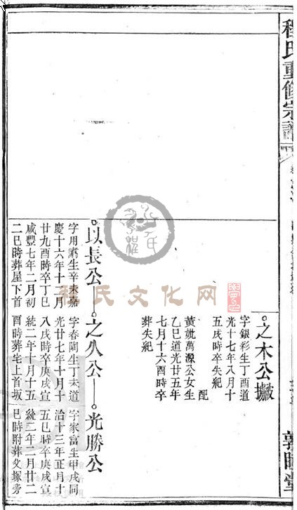 02-140.JPG