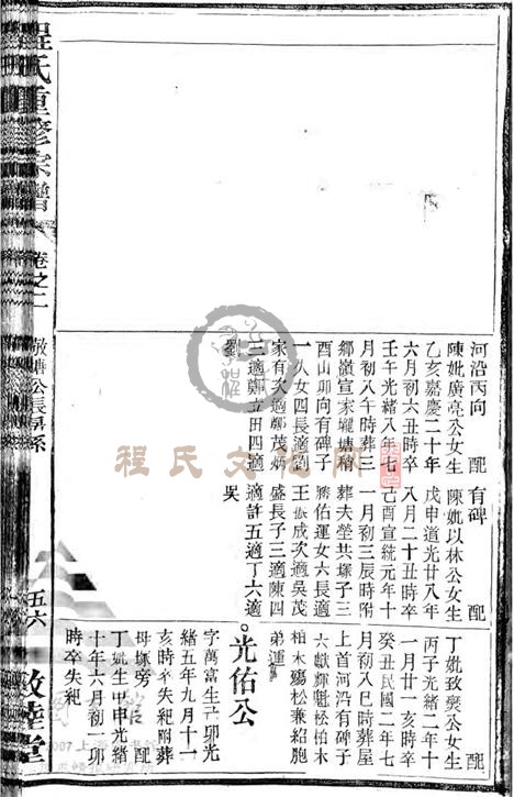 02-141.JPG