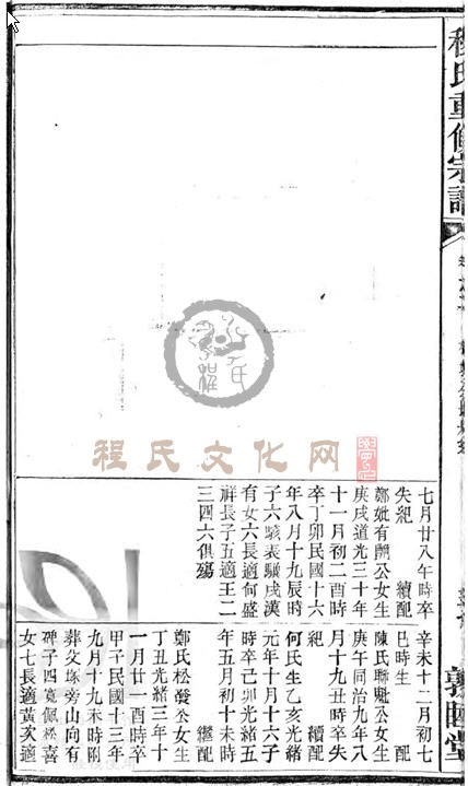 02-144.JPG