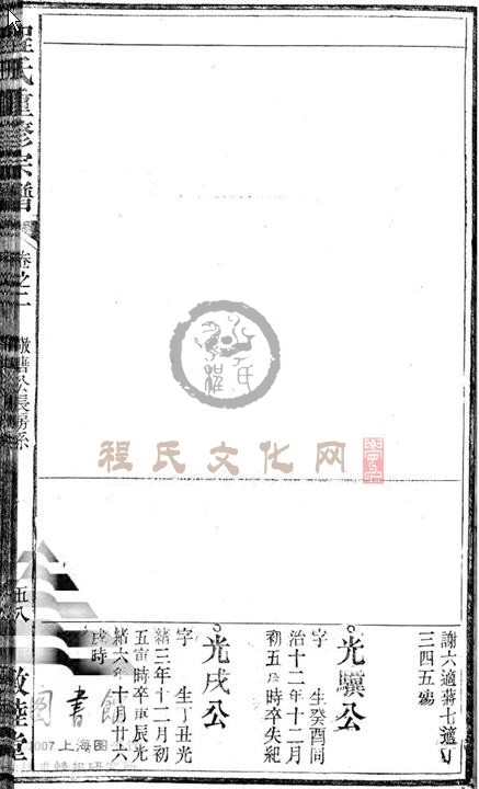 02-145.JPG