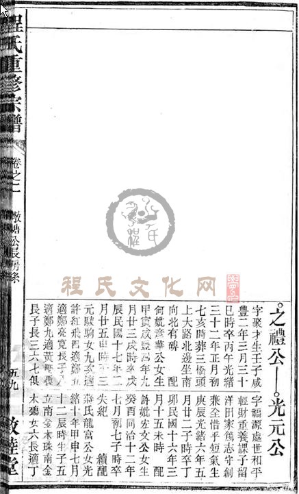 02-147.JPG