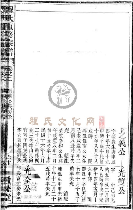 02-149.JPG