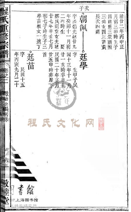 02-159.JPG
