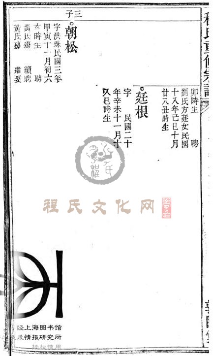 02-160.JPG