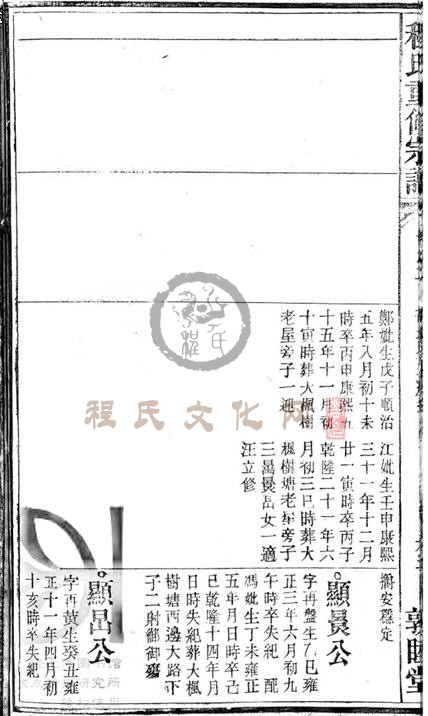 02-220.JPG