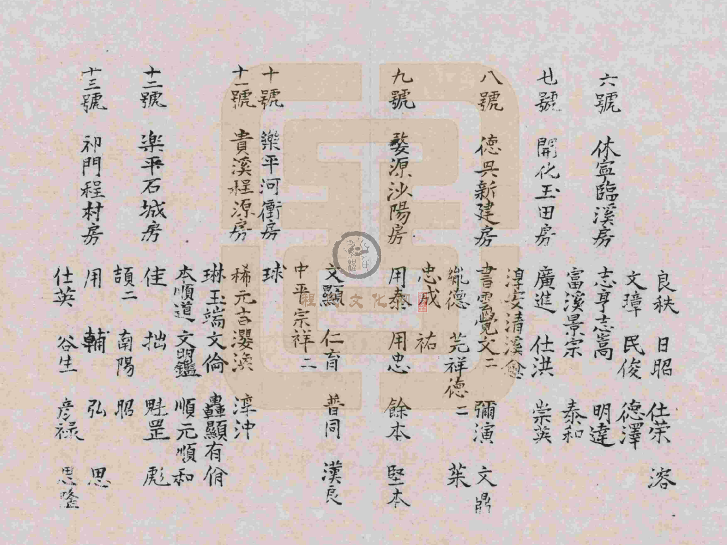 图片22.png