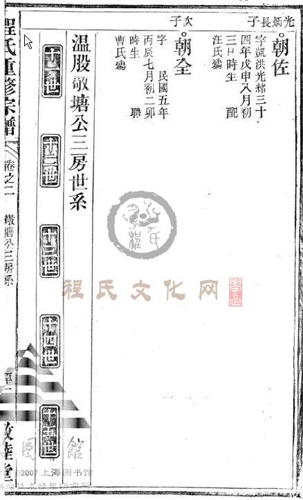 02-251.JPG