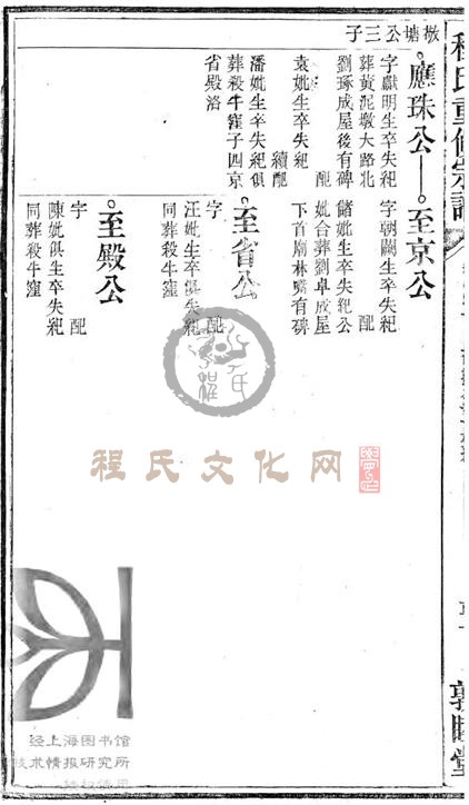 02-252.JPG