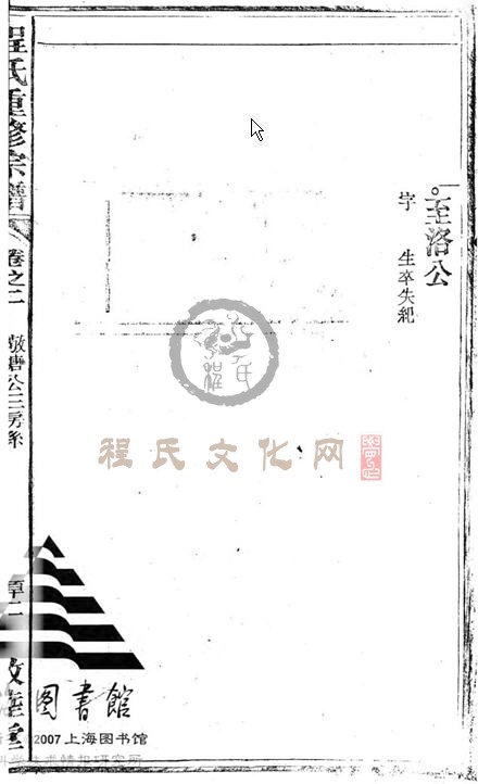 02-253.JPG