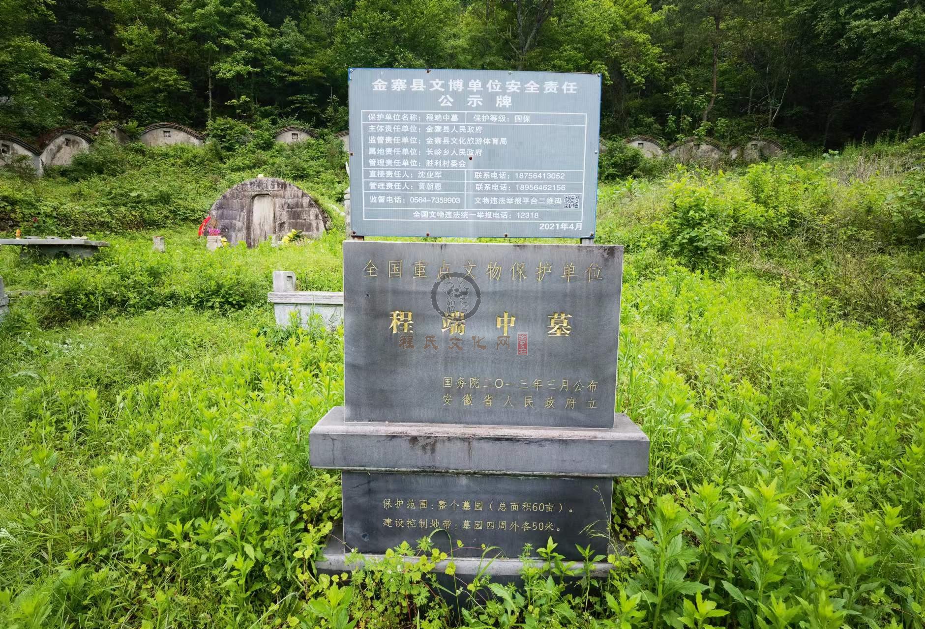 微信图片_20240603080049.jpg
